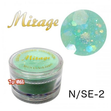 Mirage 水晶粉 7g N/SE-2