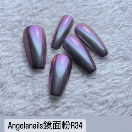 Angelanails 鏡面粉 R34