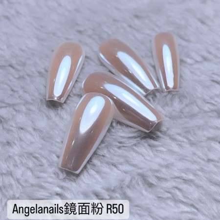 Angelanails 鏡面粉 R50