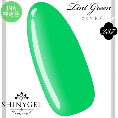 SHINYGEL Professional 色膠－237 Tint Green