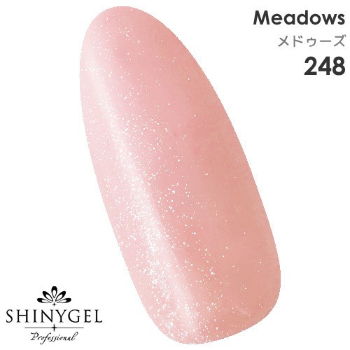 SHINYGEL Professional 色膠－248 Meadows - 凝膠