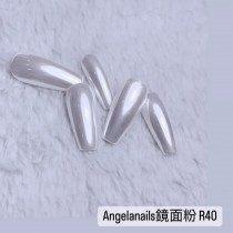 Angelanails 鏡面粉 R40