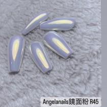 Angelanails 鏡面粉 R45