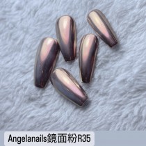 Angelanails 鏡面粉 R35