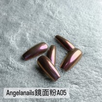 Angelanails 鏡面粉 A05