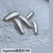 Angelanails 鏡面粉 R46