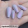 Angelanails 鏡面粉 R37