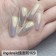 Angelanails 鏡面粉 R29