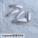 Angelanails 鏡面粉 R16