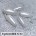 Angelanails 鏡面粉 R14