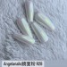 Angelanails 鏡面粉 R28